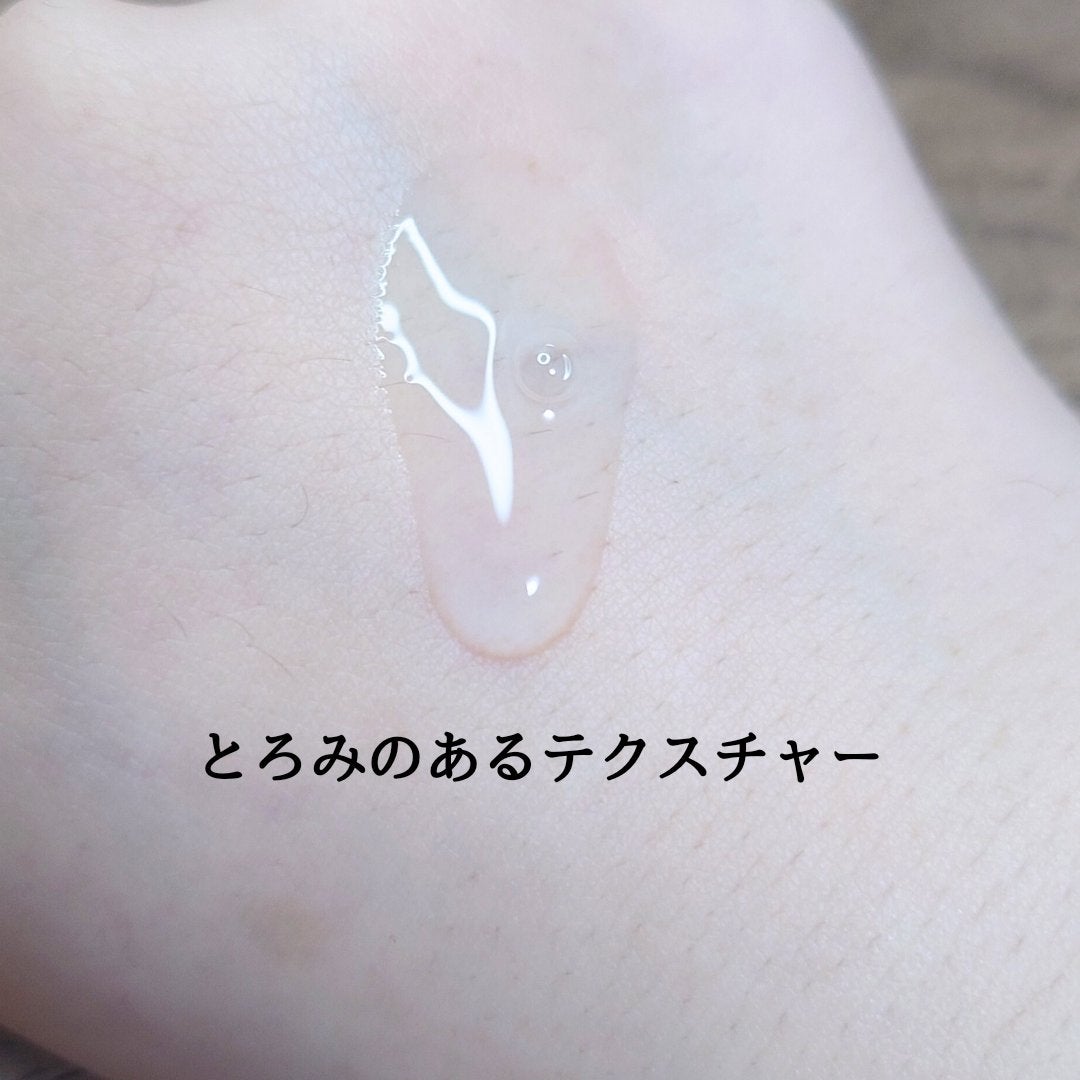 ピュアフィットシカセラム/COSRX/美容液を使ったクチコミ(2枚目)