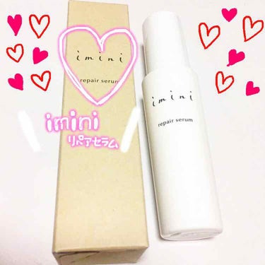 imini imini リペアセラムのクチコミ「☆★☆﻿
@imini_jp ﻿
#イミニ　#リペアセラム﻿
﻿
﻿
50ml5000円💰﻿
.....」（1枚目）