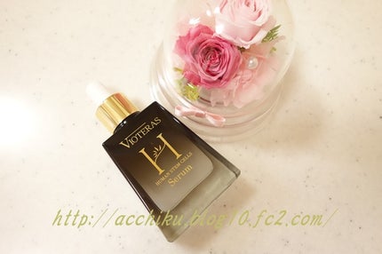 HSCセラム ヒト肝細胞ベースケア美容液/ヴィオテラス/美容液を使ったクチコミ(3枚目)