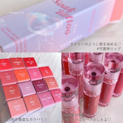 Soak Tattoo Tint/フォレンコス/リップグロスを使ったクチコミ(2枚目)