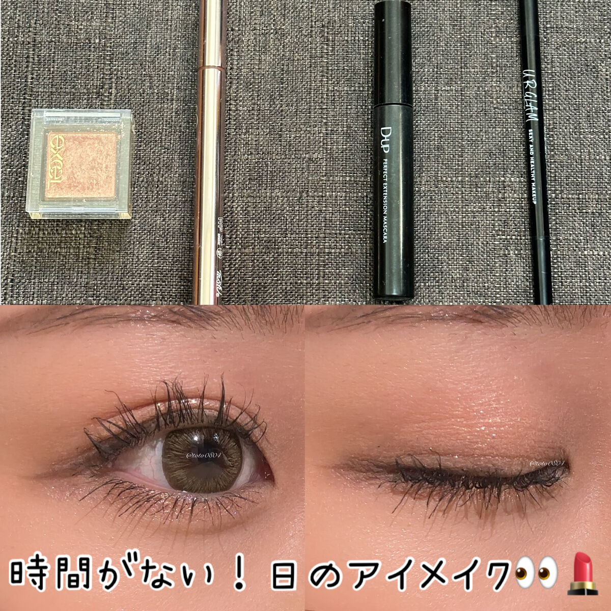 ワンデーアキュビュー®ディファイン®モイスト®　<フレッシュシリーズ>/アキュビュー® ディファイン®/ワンデー（１DAY）カラコンを使ったクチコミ（1枚目）