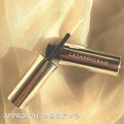 ラッシュプログラム /ISEHAN Lab./まつげ美容液を使ったクチコミ(4枚目)