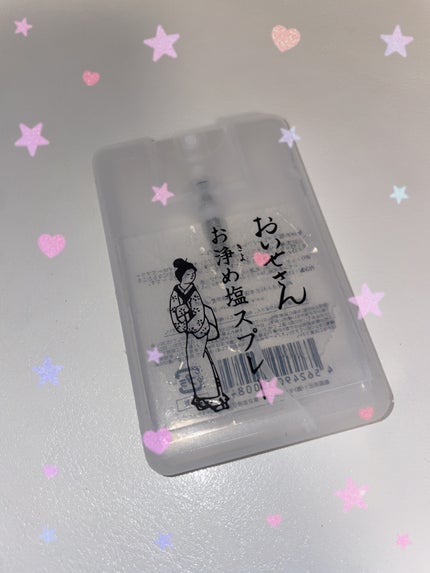 お浄め塩スプレー/おいせさん/その他を使ったクチコミ(1枚目)