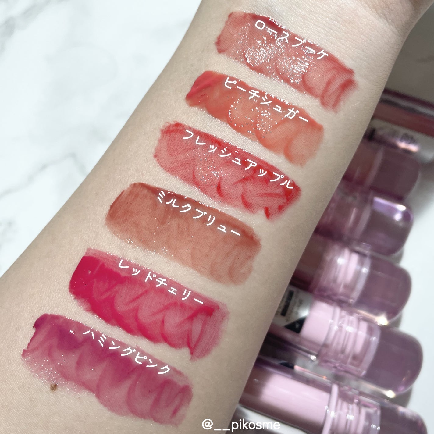 オーバーグロウティント/ETUDE/リップティントを使ったクチコミ(4枚目)