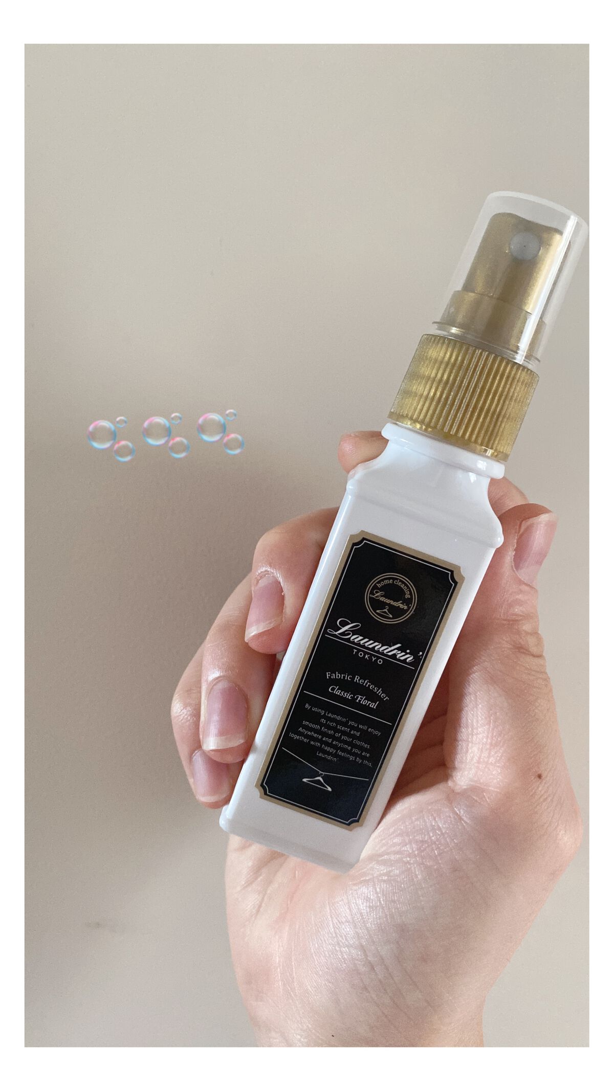 を使ったクチコミ（1枚目）