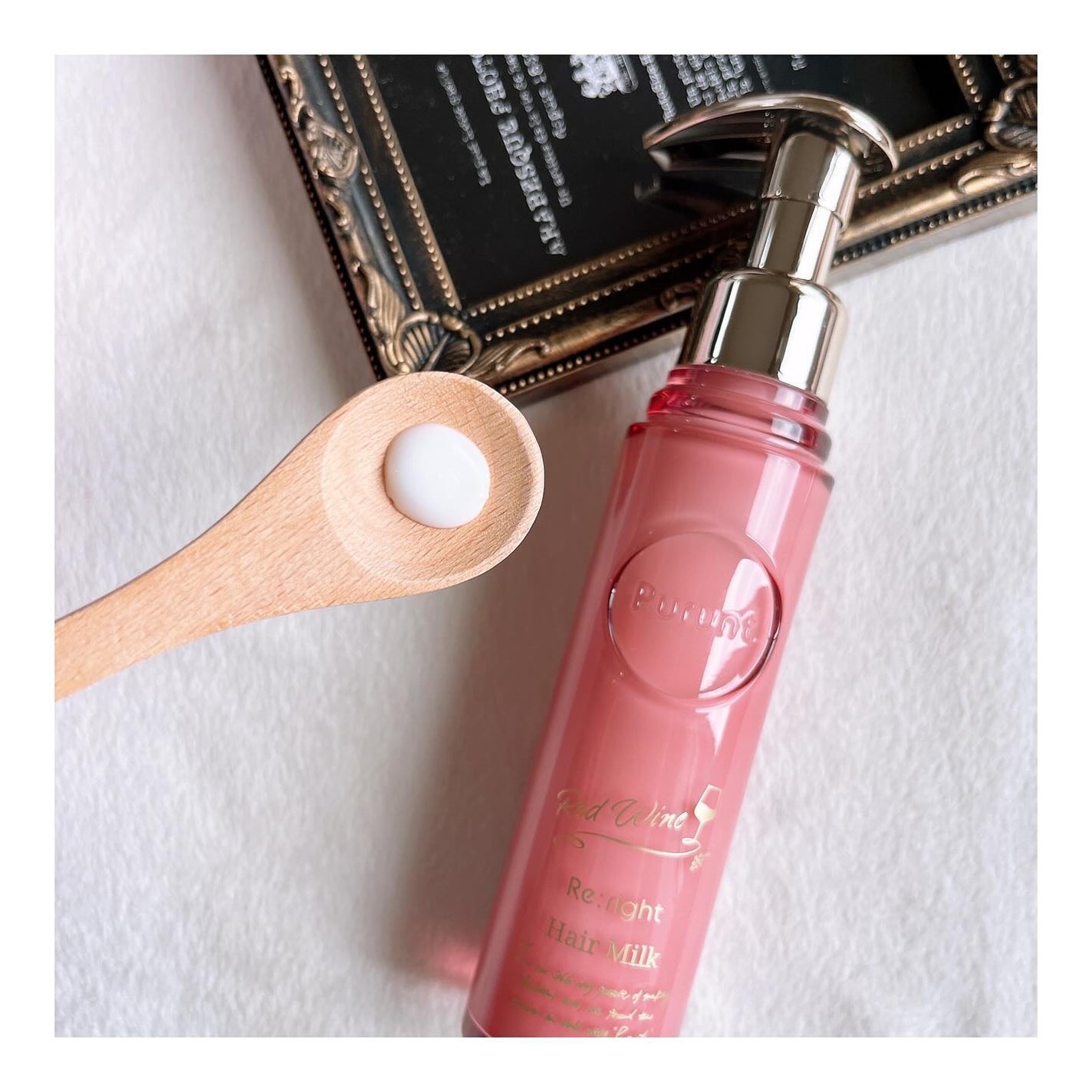 プルント リライト美容液ヘアミルク レッドワイン/Purunt./ヘアミルクを使ったクチコミ(5枚目)