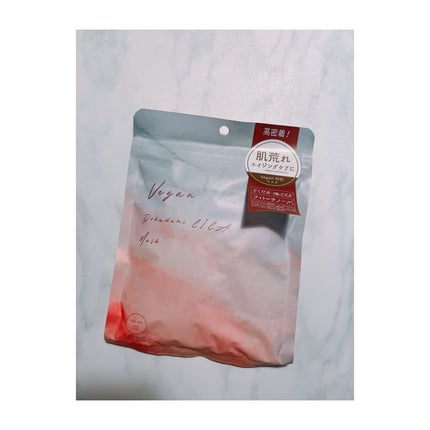 ユーガ ヴィーガン ドクダミシカ マスク/ユーガ/シートマスク・パックを使ったクチコミ(1枚目)