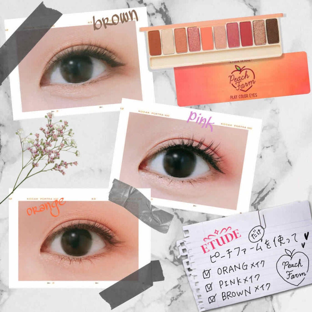 ラブ・ライナー リキッドアイライナーR3/ラブ・ライナー/リキッドアイライナーを使ったクチコミ(1枚目)