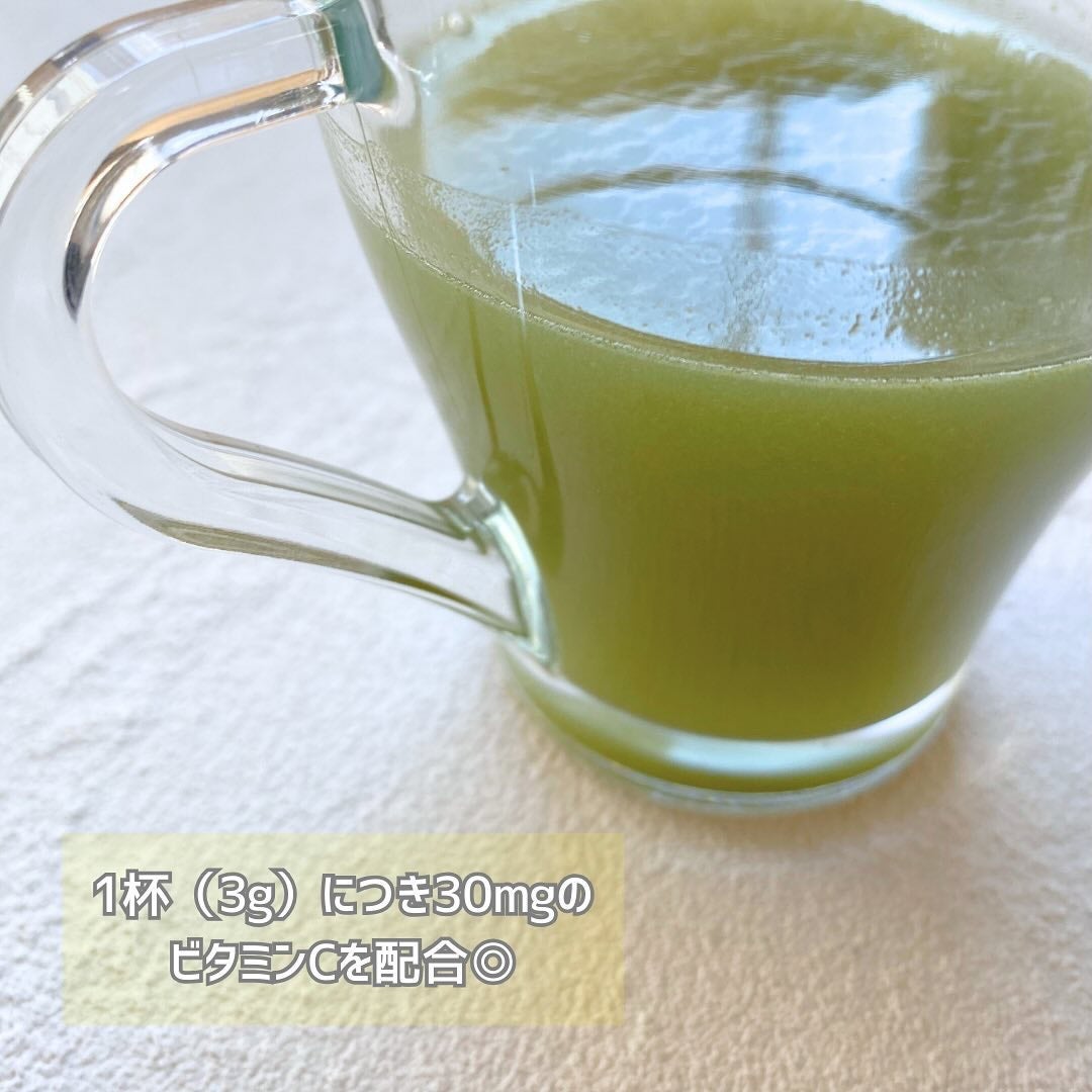 nachi(ᐢ..ᐢ)フォロバ。❀ on LIPS 「..Aole様よりご提供いただきました🌿.国産大麦若葉を使用し..」(6枚目)