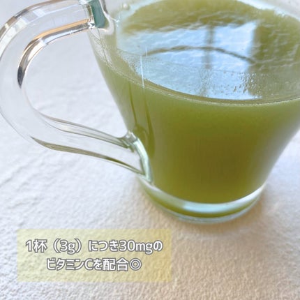 nachi(ᐢ..ᐢ)フォロバ。❀ on LIPS 「..Aole様よりご提供いただきました🌿.国産大麦若葉を使用し..」(6枚目)