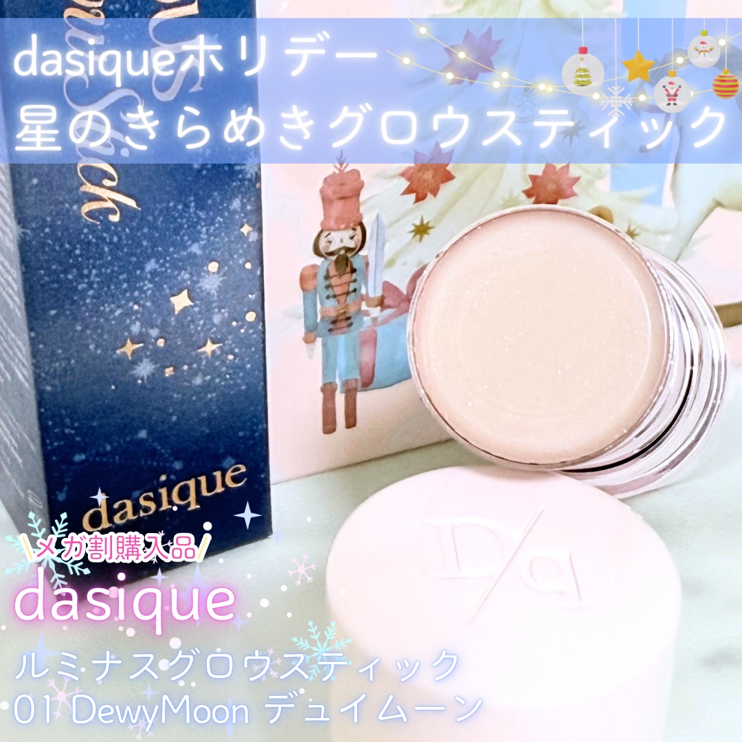 𓂃 ‬✩* ‬星のきらめきグロウスティック*✩ 𓂃

＿＿＿＿＿＿＿＿＿＿＿＿＿＿＿＿＿＿

dasique

2024 スターリーナイトコレクション

ルミナスグロウスティック
01 デュイムーン

¥1,980(税込)　Qoo10 