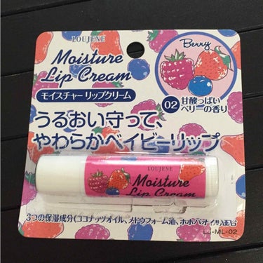 キャンドゥで買いました～！
ベリーの香りとシトラスの香りの二種類✩

だけどあまり香らない...🤣

パケ買いだったのですがさっぱり保湿される感じ、結構いいです🍓💕

ただあまり香りがなかったのと、唇を