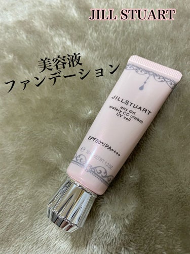 エアリーティント ウォータリー CCクリーム UVヴェール 02 natural floral beige/JILL STUART/CCクリームを使ったクチコミ（1枚目）