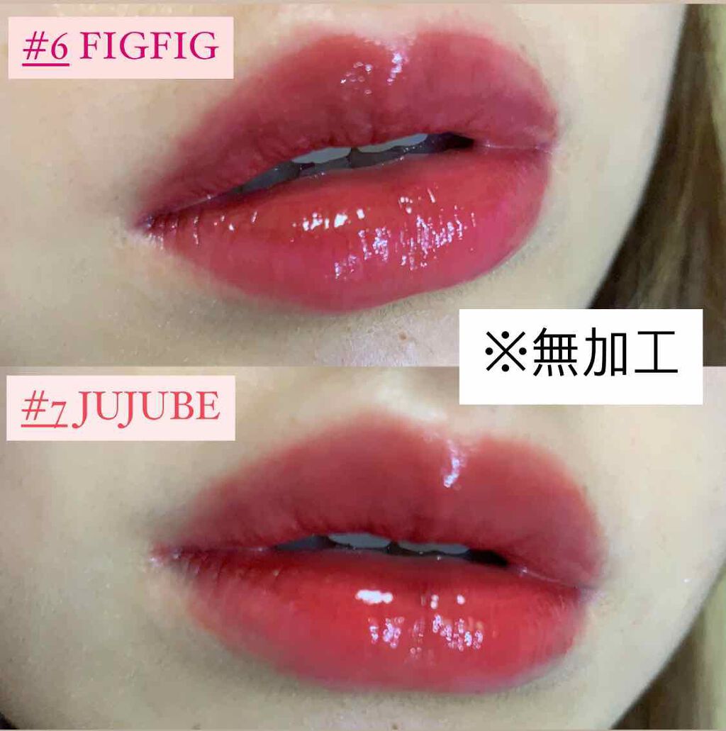 ジューシーラスティングティント/rom&nd/リップティントを使ったクチコミ（2枚目）