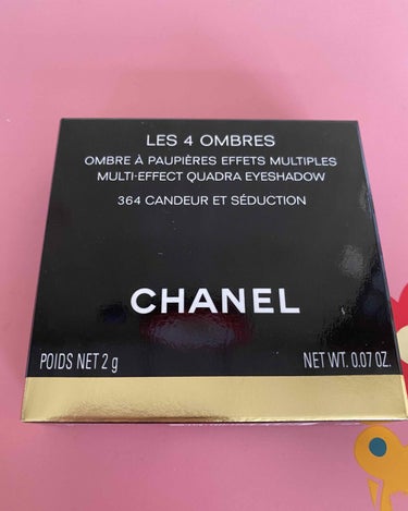 レ キャトル オンブル 364 カンドゥール エ セデュクシオン/CHANEL/アイシャドウパレットを使ったクチコミ（1枚目）