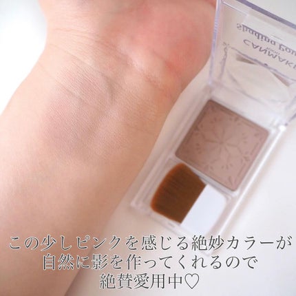 シェーディングパウダー/キャンメイク/シェーディングを使ったクチコミ(2枚目)