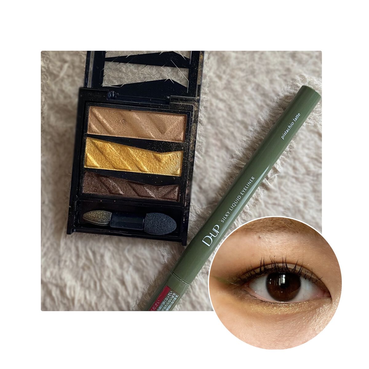 パーツリサイズシャドウ/KATE/アイシャドウパレットを使ったクチコミ（1枚目）