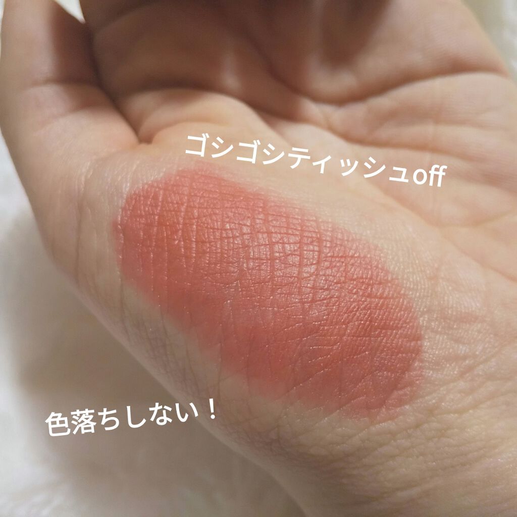 ã°ããã·ãŒã«ãŒãžã¥ãã£ã³ã/ETUDE/ãªããã°ãã¹ã䜿ã£ãã¯ãã³ãïŒ3æç®ïŒ