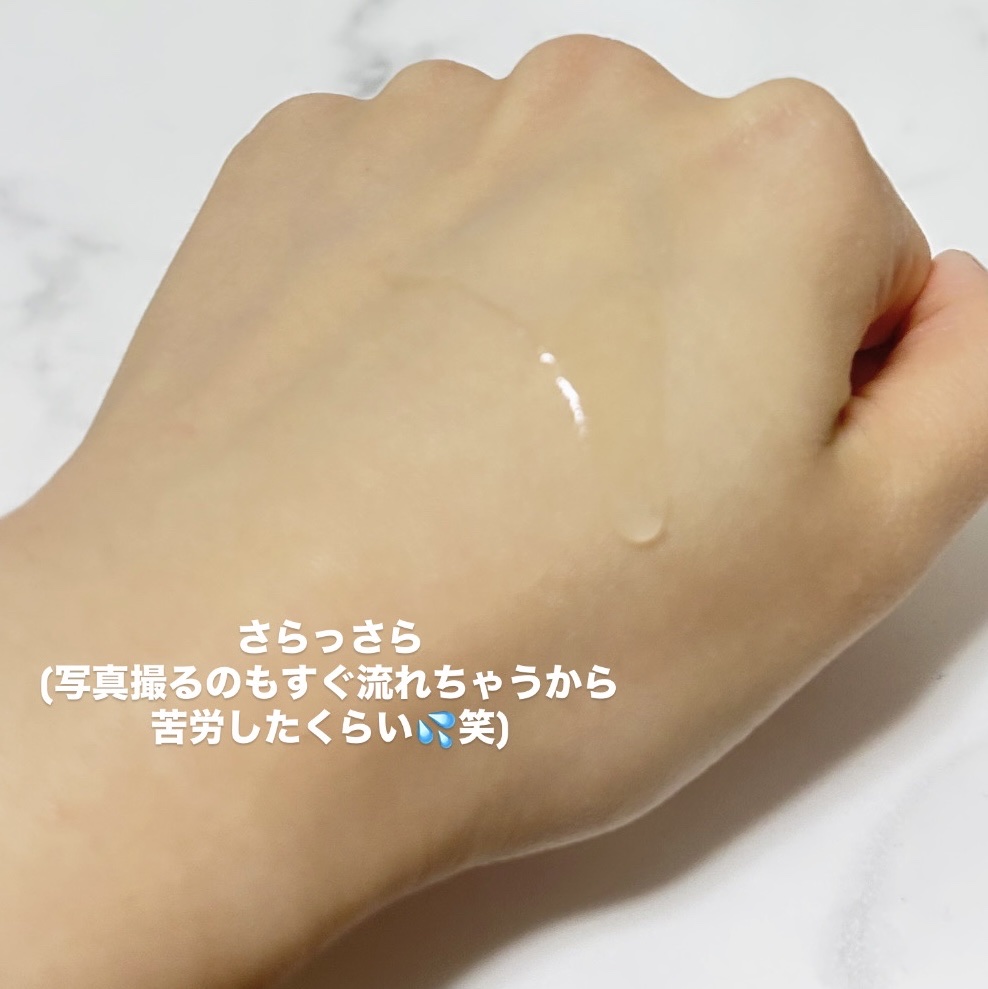 ONE BY KOSE バランシング チューナーのクチコミ「皮脂崩れ化粧崩れ〜油生成大魔王の皆様へ捧ぐ



ONE BY KOSE
バランシング チュー.....」（2枚目）