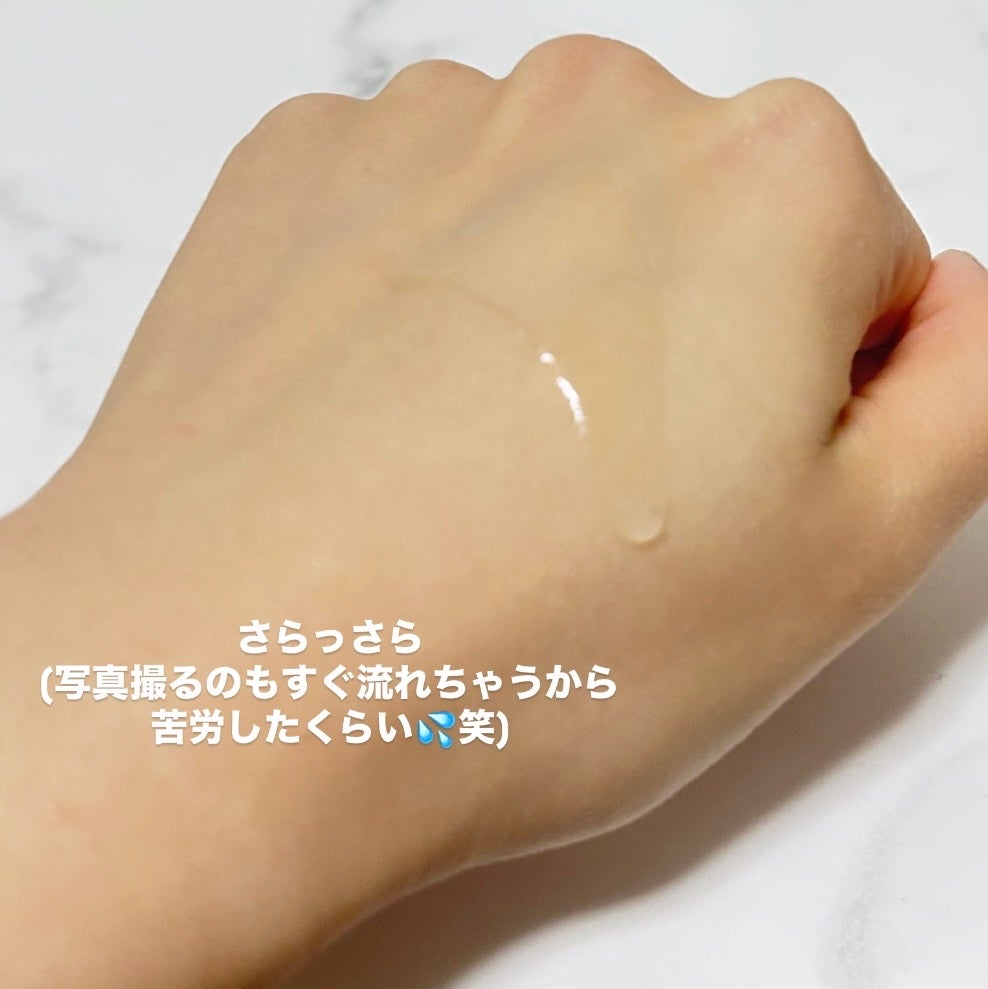 バランシング チューナー/ONE BY KOSE/化粧水を使ったクチコミ(2枚目)