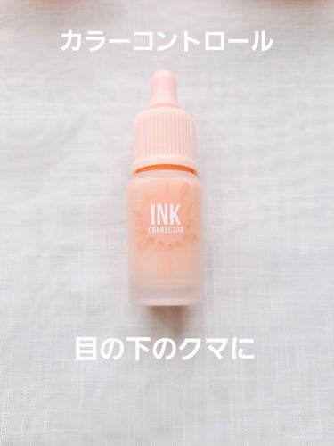 【旧品】マシュマロフィニッシュパウダー/キャンメイク/プレストパウダーを使ったクチコミ（3枚目）