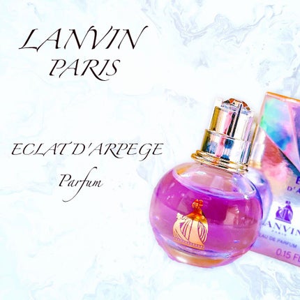 ランバン エクラ・ドゥ・アルページュ オード パルファム/LANVIN/香水(レディース)を使ったクチコミ(1枚目)