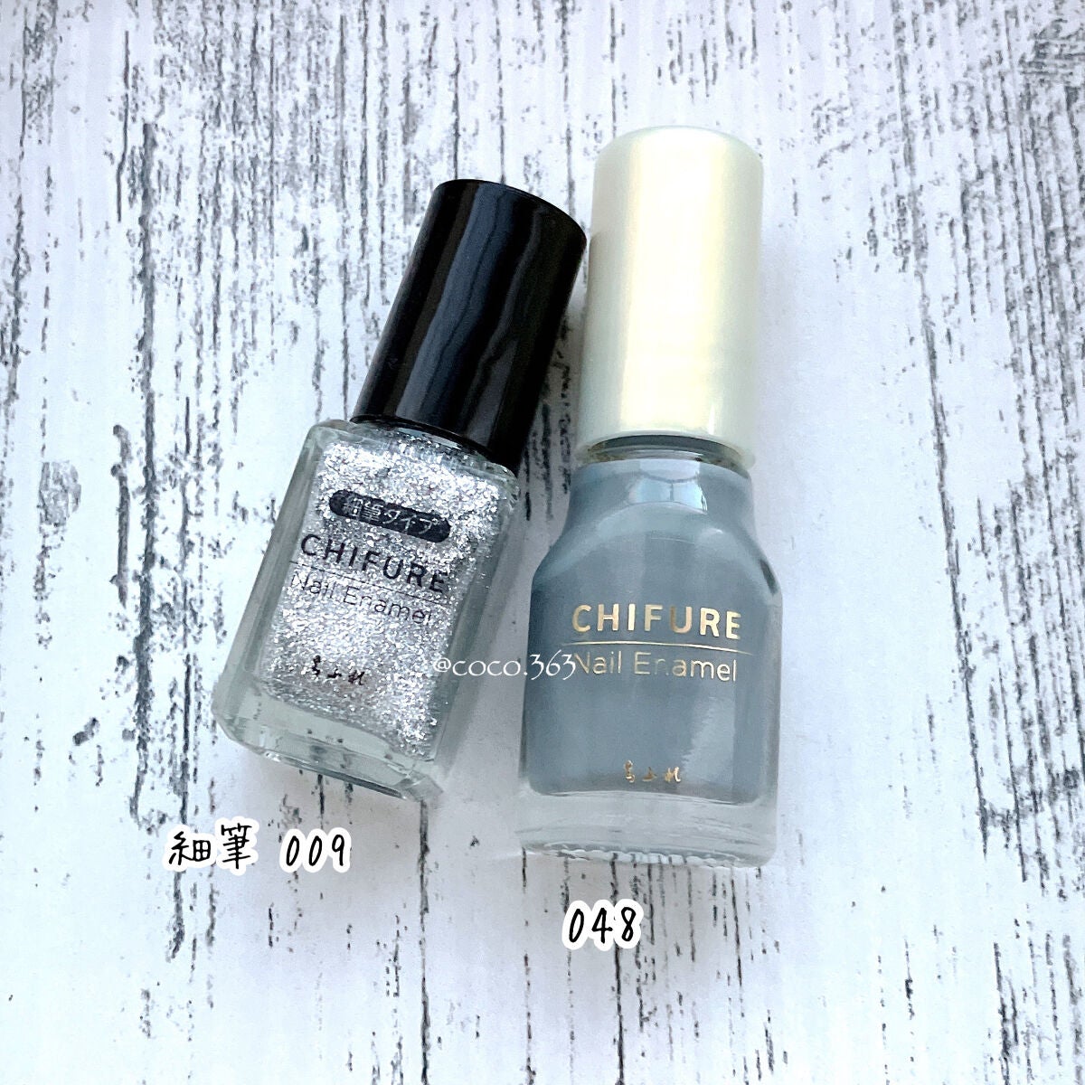 ネイル エナメル/ちふれ/マニキュアを使ったクチコミ(2枚目)