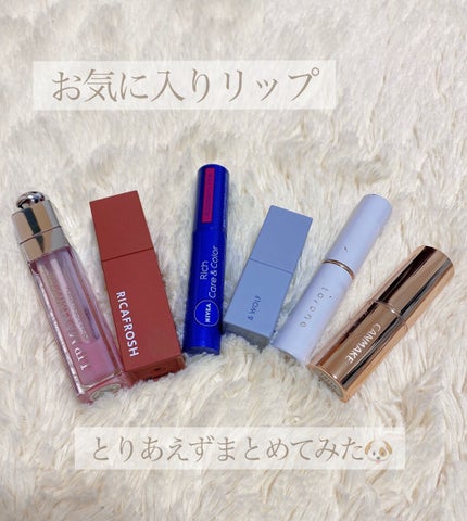 トリートメントニュアンスルージュ/& WOLF/口紅を使ったクチコミ(1枚目)