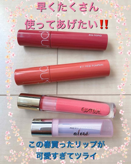 ジューシーラスティングティント/rom&nd/リップティントを使ったクチコミ(1枚目)