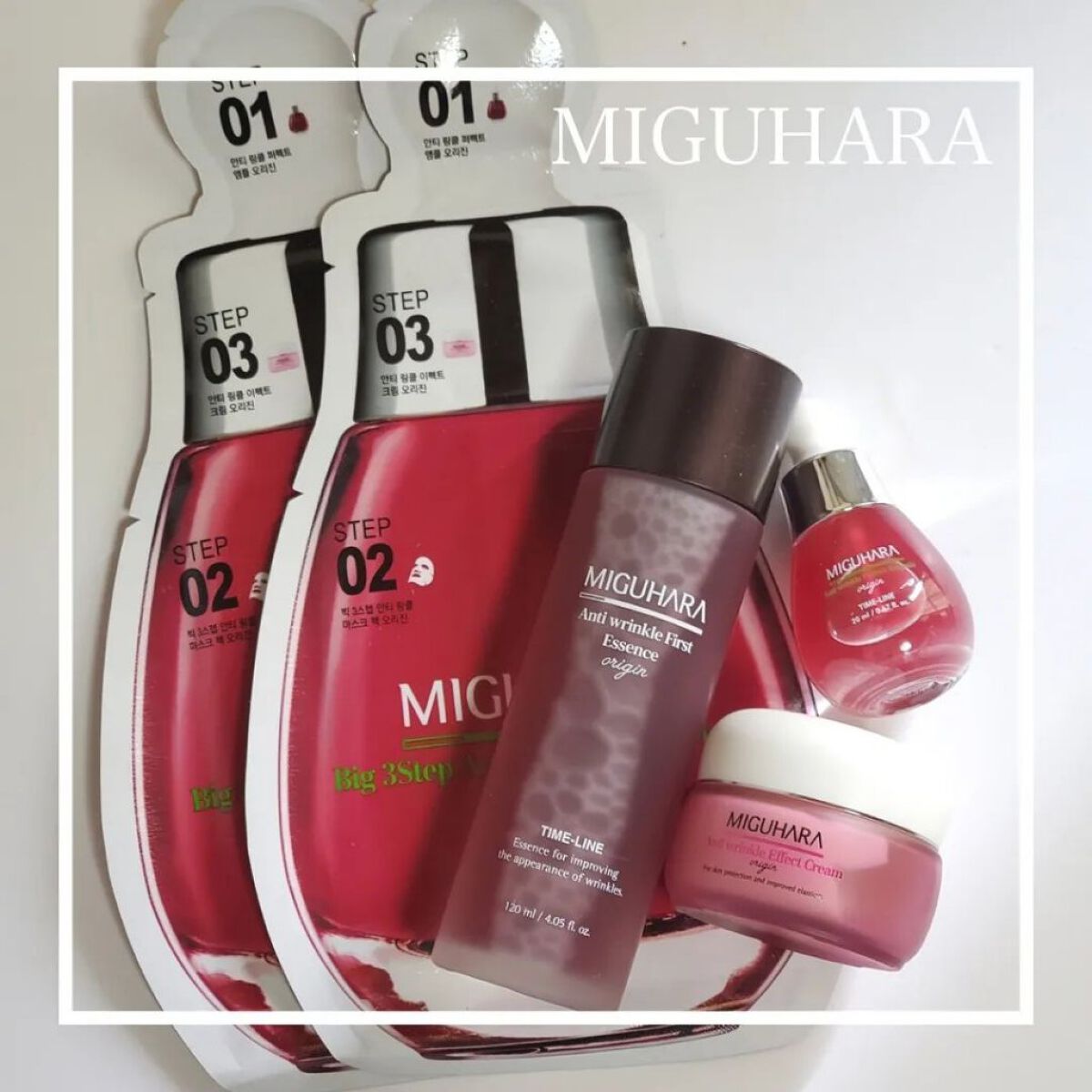 アンチリンクルファーストエッセンスオリジン/MIGUHARA/化粧水を使ったクチコミ（1枚目）