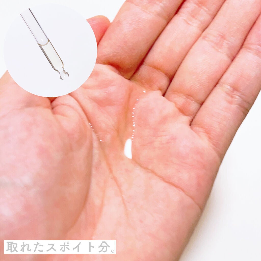 ファイブハーブス リペアリングインテンシヴオイル/L'OCCITANE/ヘアオイルを使ったクチコミ(3枚目)