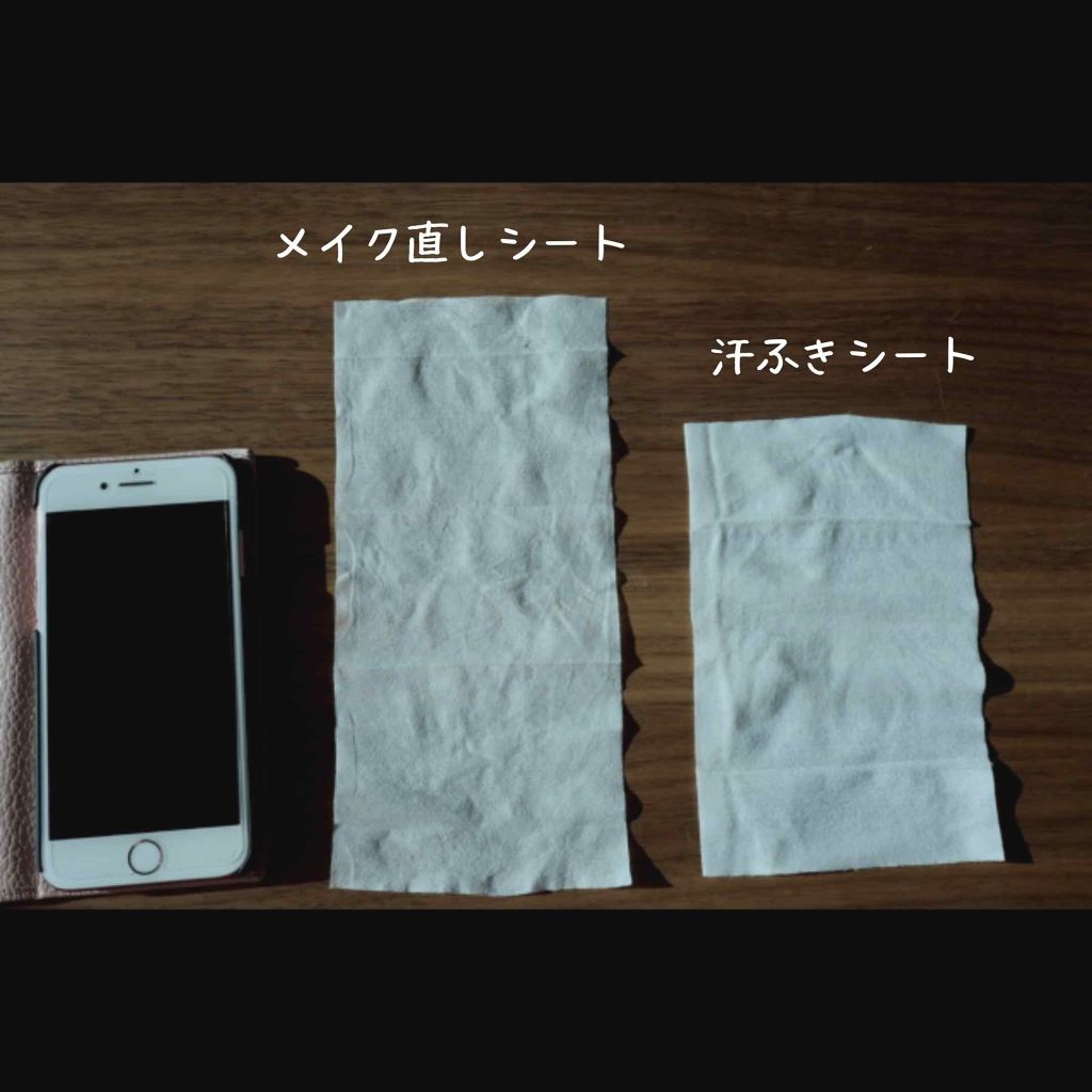 ノーセバム ミネラルパウダー/innisfree/ルースパウダーを使ったクチコミ(2枚目)