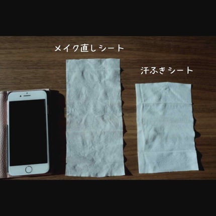 ノーセバム ミネラルパウダー/innisfree/ルースパウダーを使ったクチコミ(2枚目)