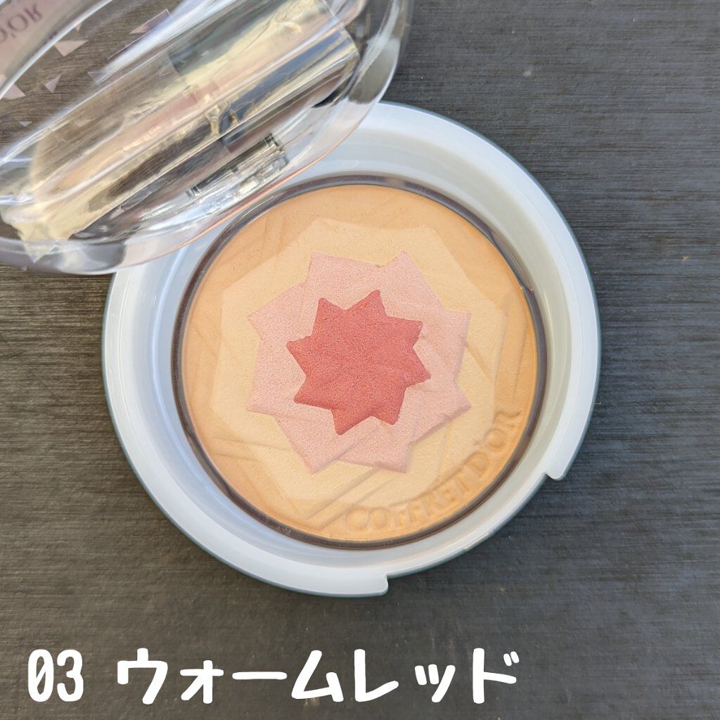 スマイルアップチークスS （マジカルフラット）/コフレドール/パウダーチークを使ったクチコミ（3枚目）