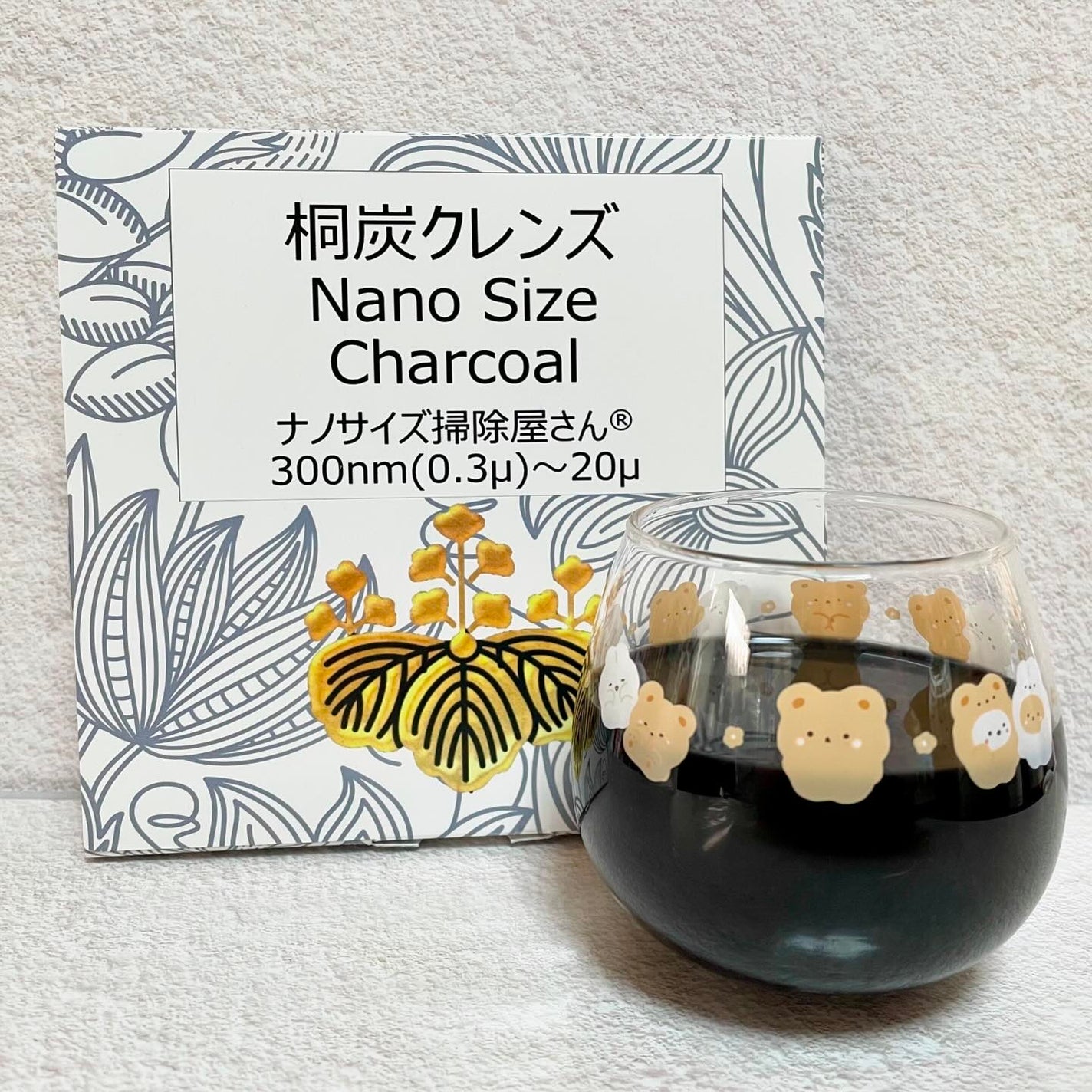 ããã¿ðãã©ãã100 on LIPS ãæ¡çã¯ã¬ã³ãºNanoSizeCharcoalçŸã®åå°ãç¯ãã..ãïŒ1æç®ïŒ