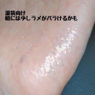 WOW EYE GLITTER BRILLIANT GOLD/U/CHOO/リキッドアイシャドウを使ったクチコミ（3枚目）