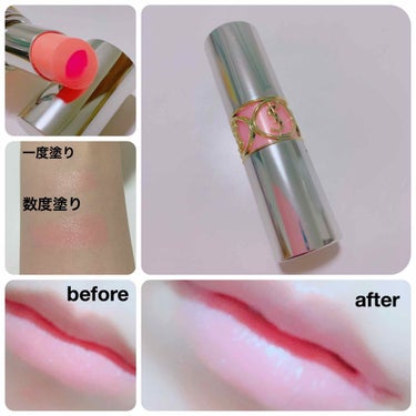 ヴォリュプテ ティントインバーム ニューイヤーコフレ 2019/YVES SAINT LAURENT BEAUTE/メイクアップキットを使ったクチコミ（2枚目）