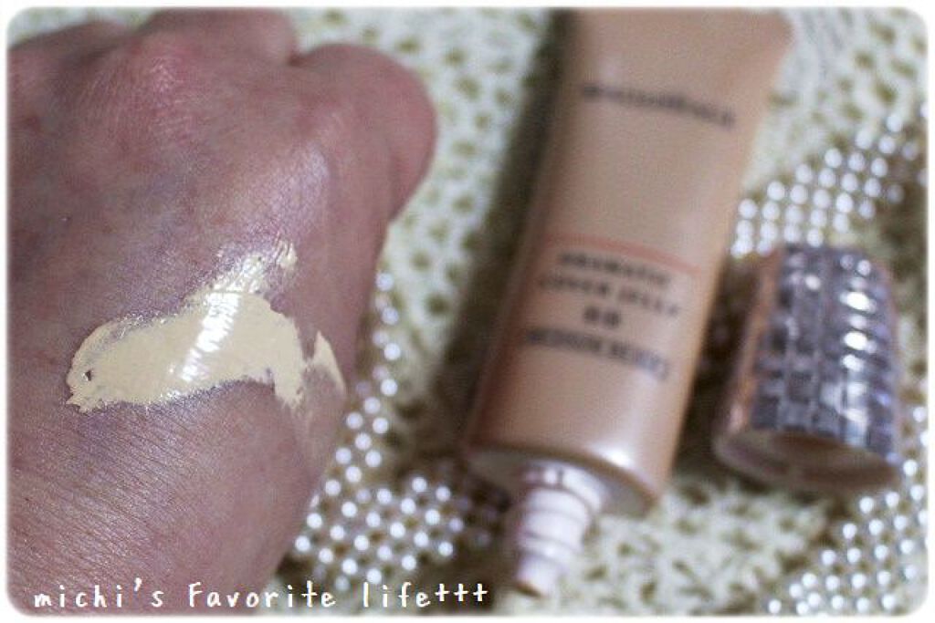 ドラマティック カバージェリー BB		/マキアージュ/BBクリームを使ったクチコミ（3枚目）