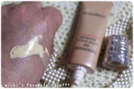 ドラマティック カバージェリー BB /マキアージュ/BBクリームを使ったクチコミ(3枚目)