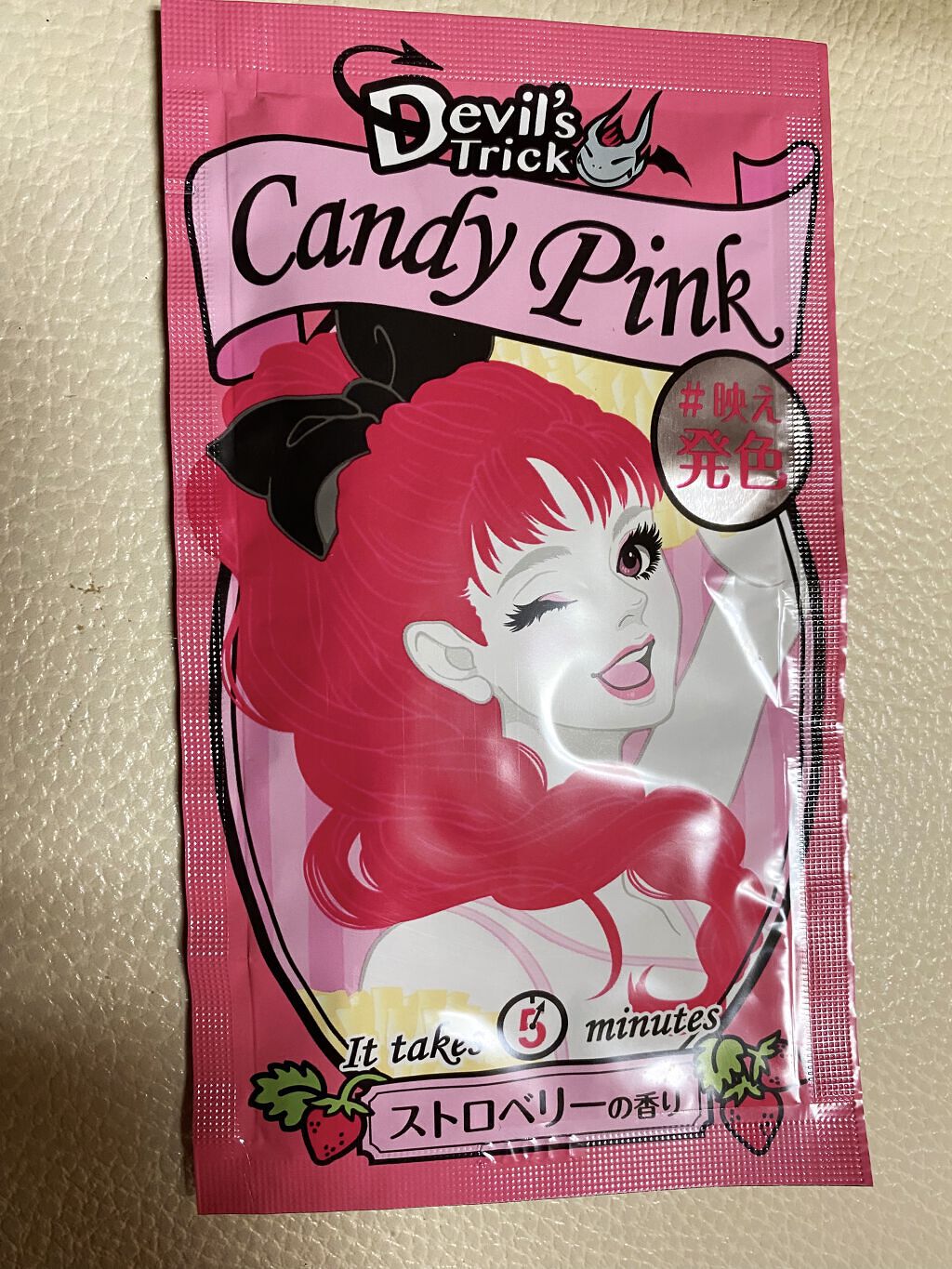 デビルズトリック/クイスクイス/ヘアカラーを使ったクチコミ（1枚目）