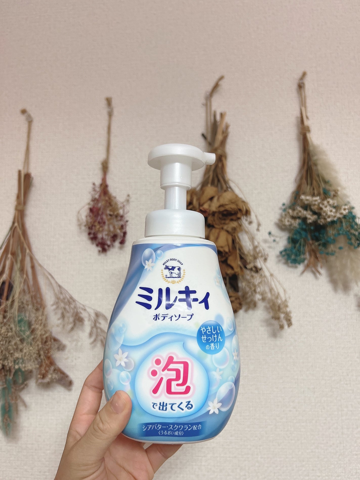 泡で出てくる ミルキィボディソープ やさしいせっけんの香り/ミルキィ/ボディソープを使ったクチコミ(1枚目)
