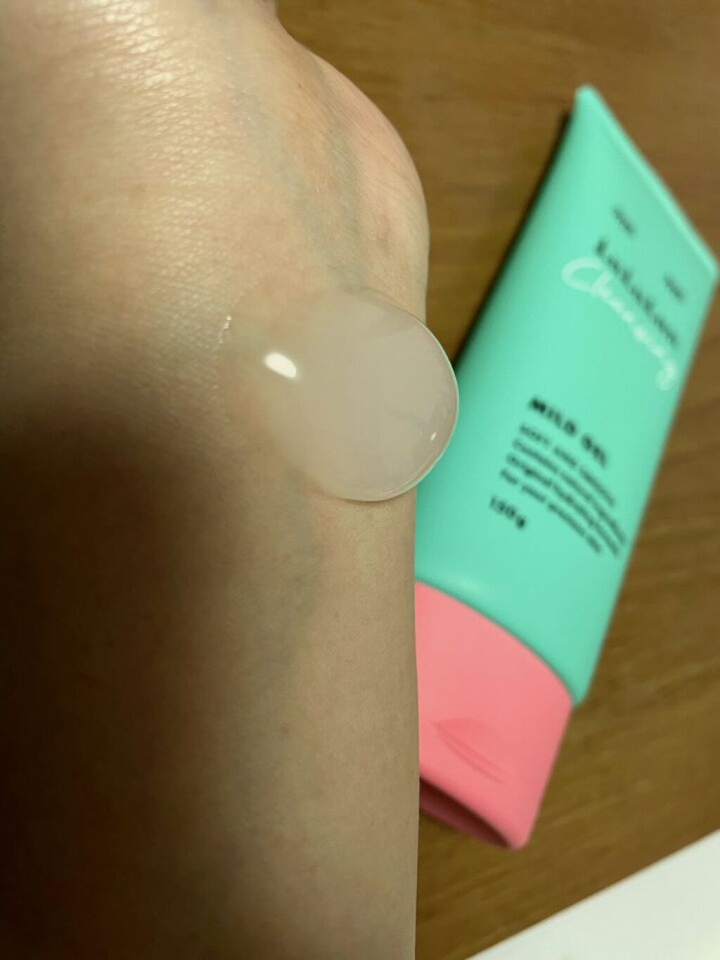 ルルルン クレンジングマイルドジェル/ルルルン/クレンジングジェルを使ったクチコミ(2枚目)