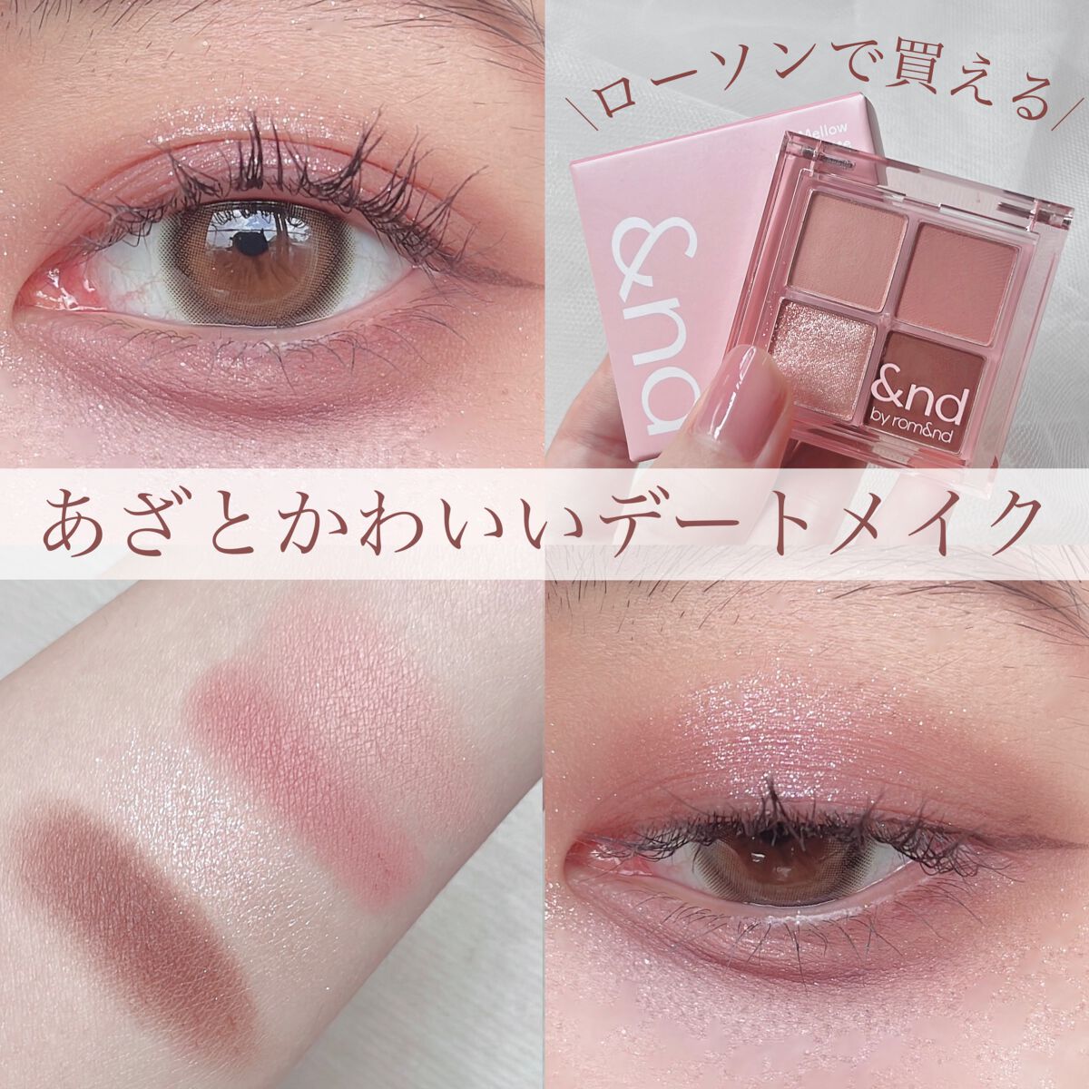 candymagic1day(キャンディーマジックワンデー)/candy magic/ワンデー(1DAY)カラコンを使ったクチコミ(1枚目)