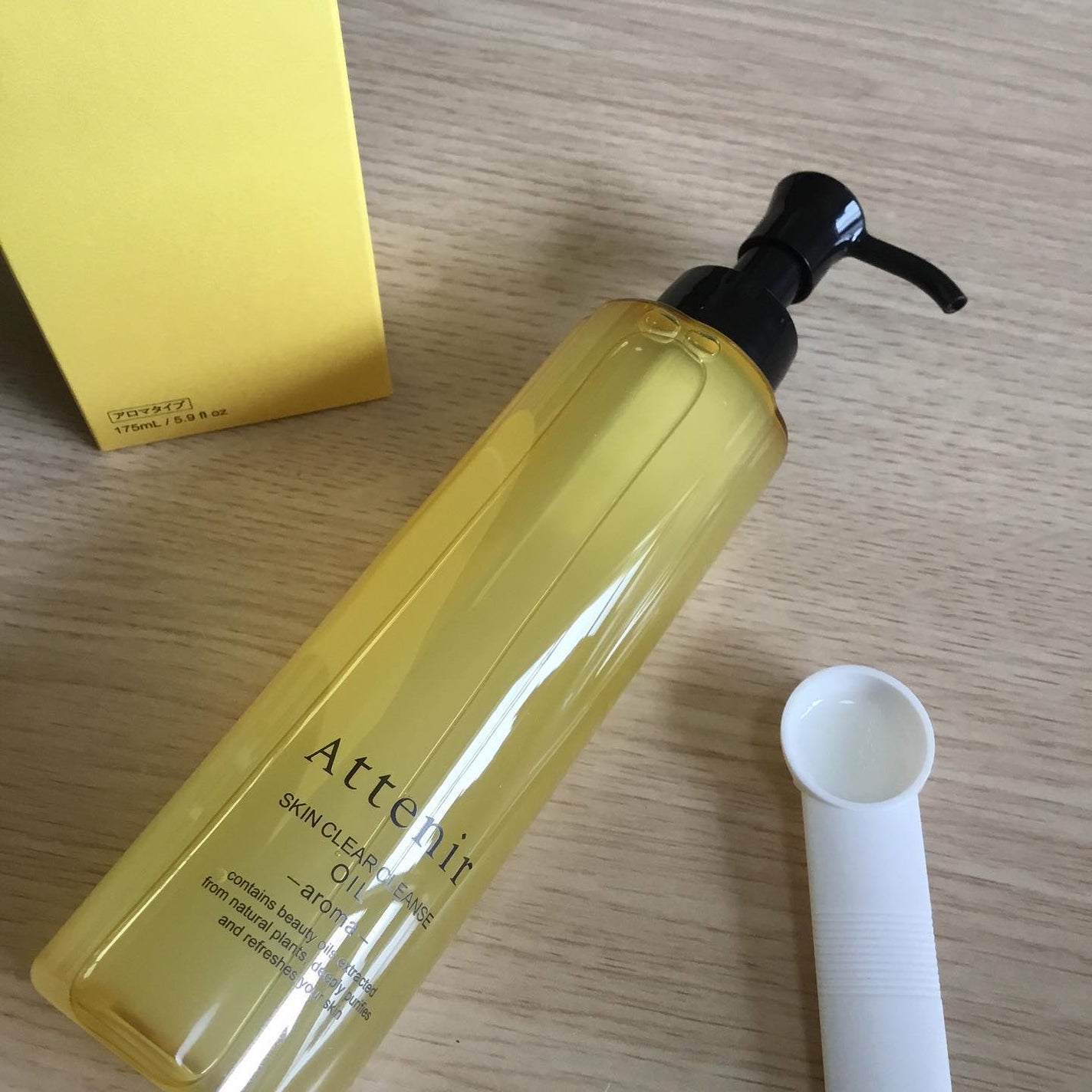 スキンクリア クレンズ オイル <アロマタイプ>/アテニア/オイルクレンジングを使ったクチコミ(3枚目)