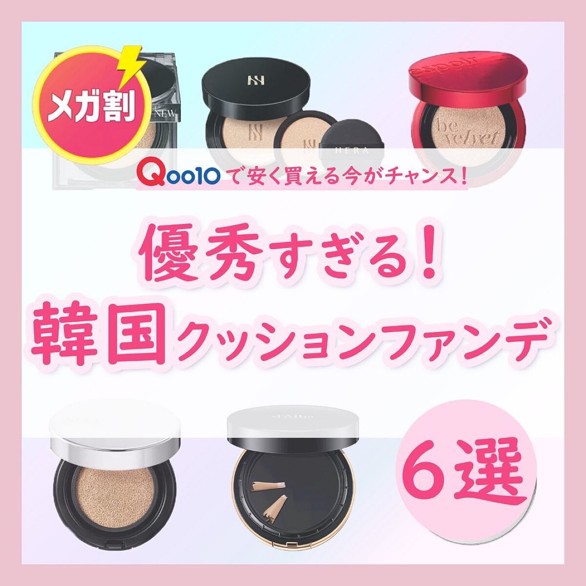 スキンフィットグラインディングセラムカバーパクト/ダルバ/その他ファンデーションを使ったクチコミ（1枚目）