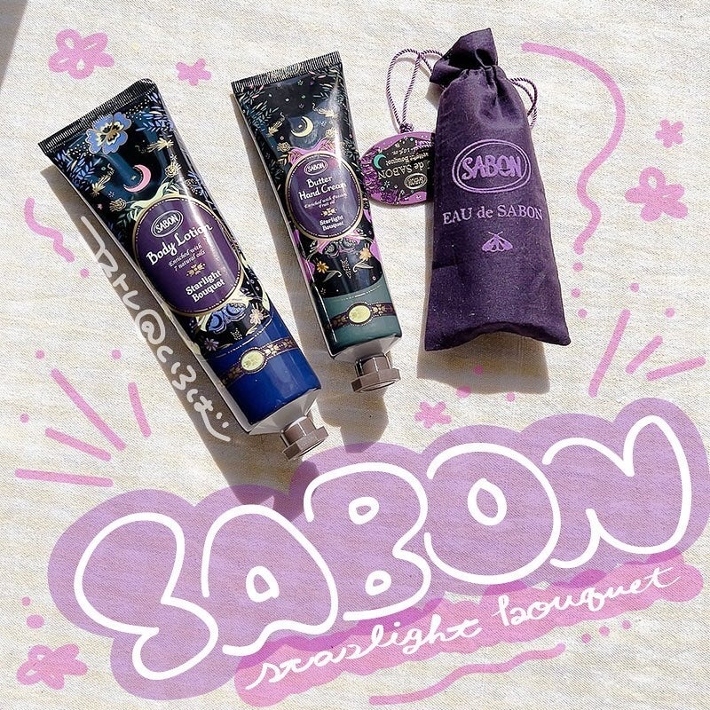バターハンドクリーム /SABON/ハンドクリームを使ったクチコミ(1枚目)