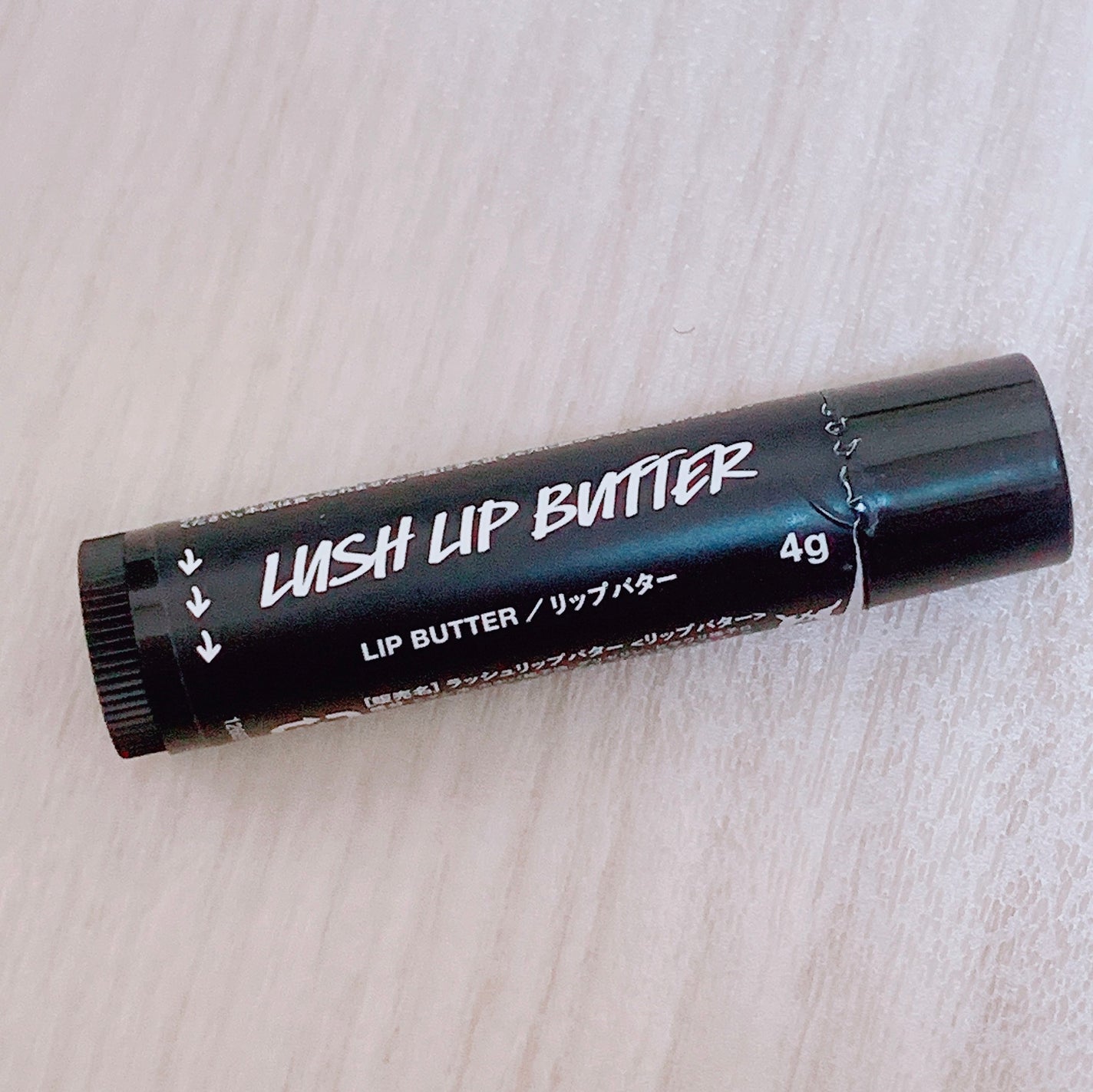 黑丸 on LIPS 「#lushよりリップクリーム紹介です(✻´ν`✻)!このリップ..」(1枚目)