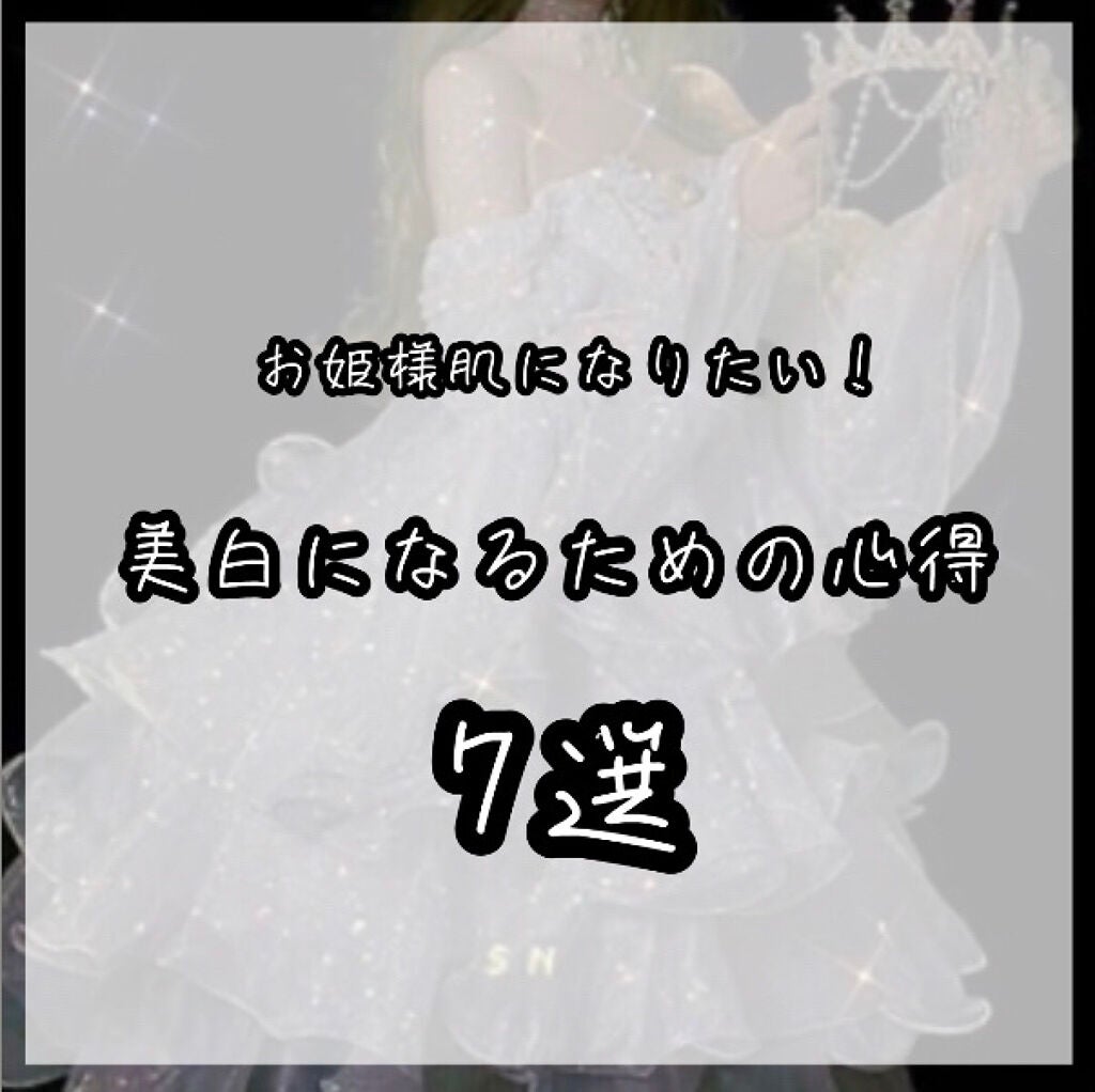 ハトムギ浸透乳液(ナチュリエ スキンコンディショニングミルク)/ナチュリエ/乳液を使ったクチコミ(1枚目)