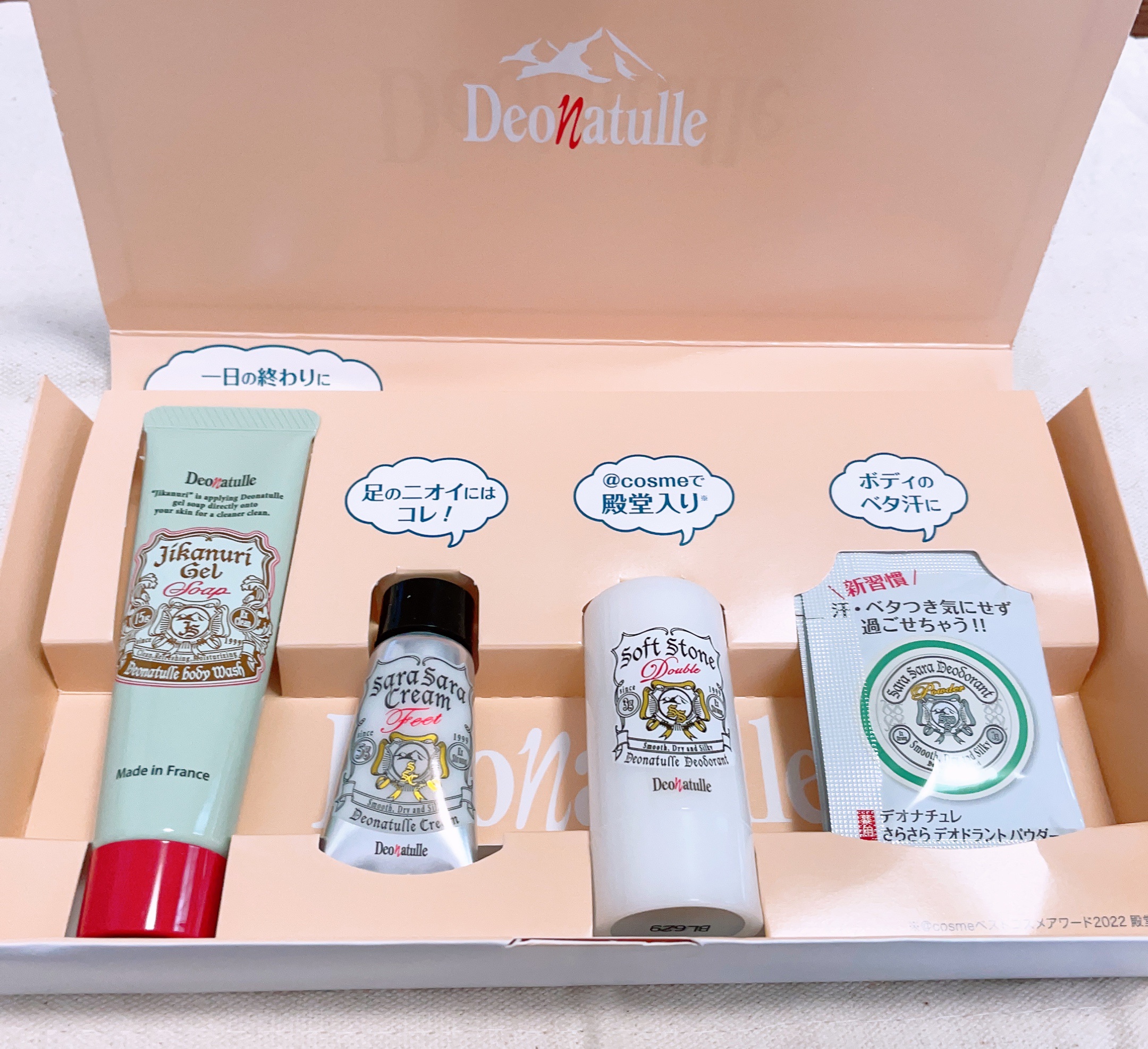 薬用ソフトストーンＷ/デオナチュレ/デオドラント・制汗剤を使ったクチコミ（1枚目）