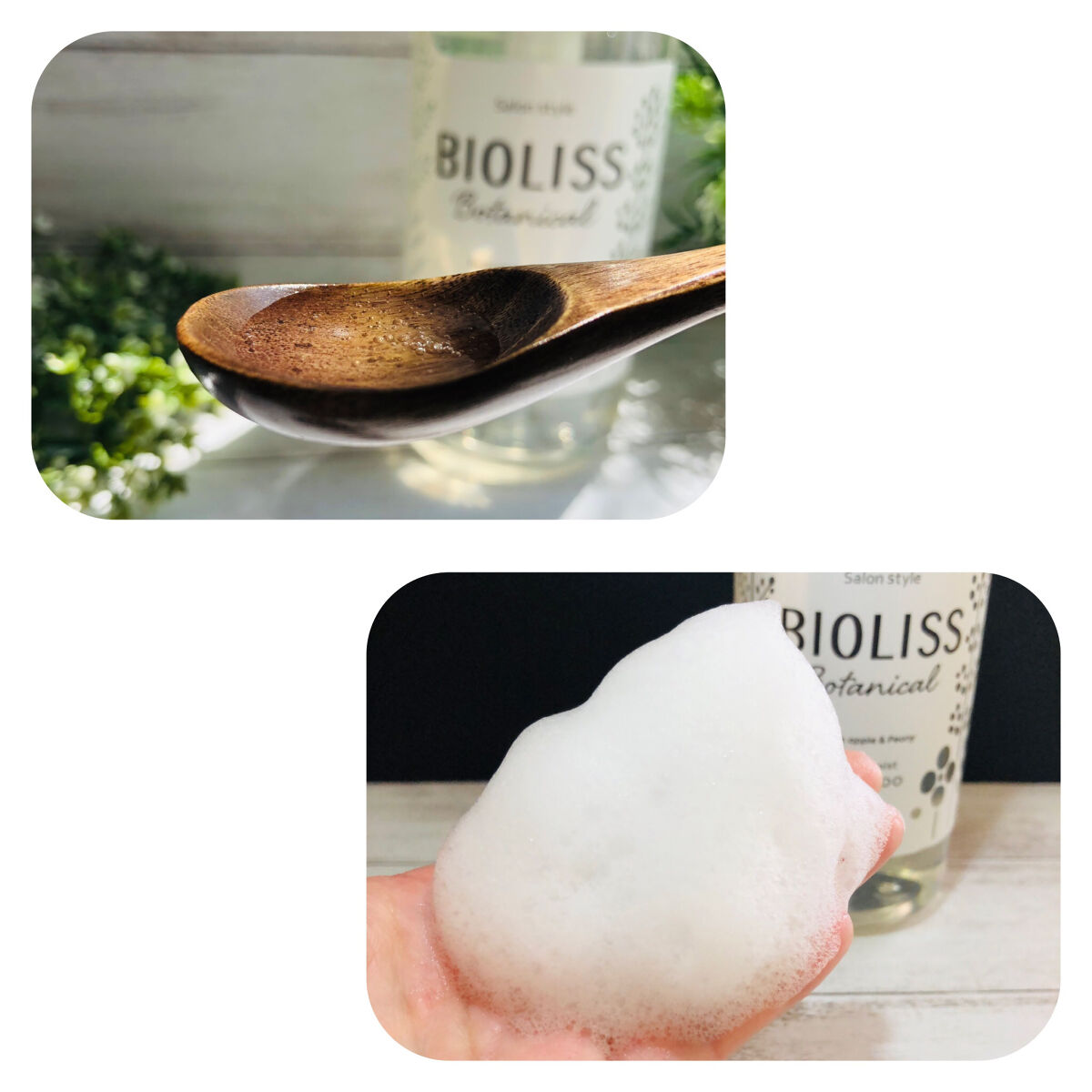 SS ビオリス ボタニカル ポイント ヘアスティック/SSビオリス/ヘアジェルを使ったクチコミ（3枚目）